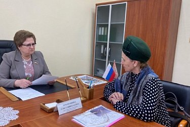 Депутатский прием